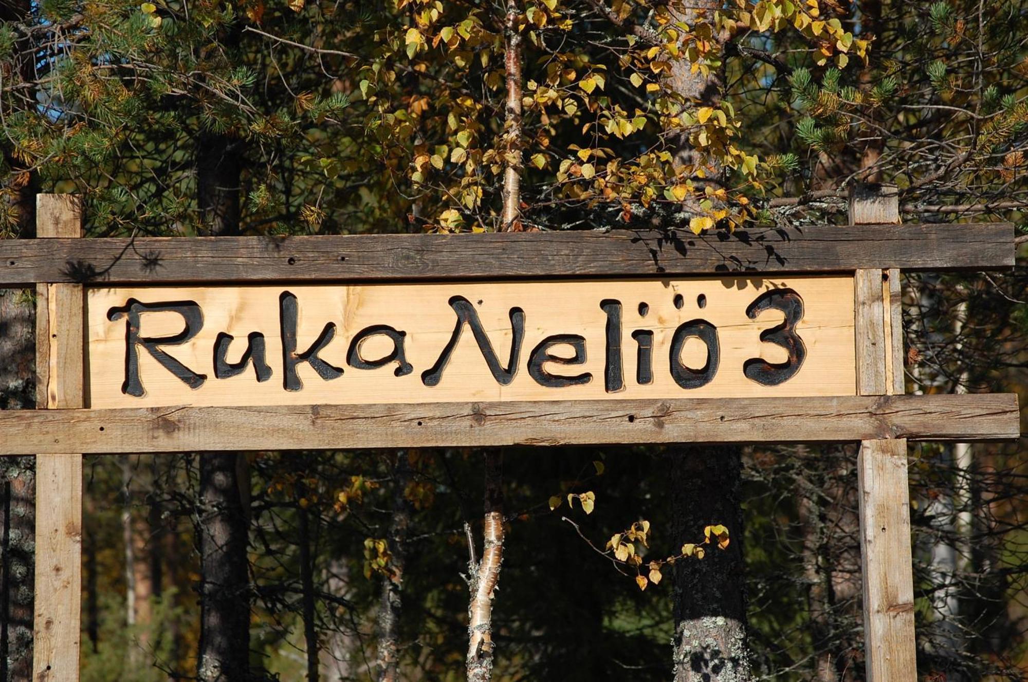 Rukanelioe Cottage Esterno foto